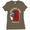 morocco germany national team youth 2018 fifa world cup Ladies Fitted T-Shirt