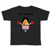 Rock Balboa Toddler T-shirt