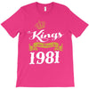 kings are born in 1981 T-Shirt