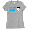 geek dad Ladies Fitted T-Shirt