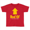 real elf Toddler T-shirt