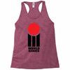 World Series Cricket Retro Racerback Tank