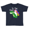 To The Disco Toddler T-shirt