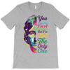 you may say dreamer but i'm not the only one T-Shirt