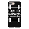 hakuna masquata iPhone 8 Plus