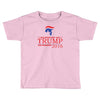 trump for president 2016 make america great again Toddler T-shirt
