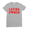 latina power with heart Ladies Fitted T-Shirt