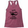 New Uncle 2018 Rokie Dept. Racerback Tank