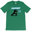 hanukkah! T-Shirt