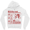 mogwai warning Zipper Hoodie