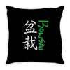 bonsai Throw Pillow