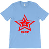 cccp T-Shirt