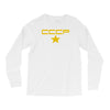 cccp retro,ussr,communist,russia,cold war,fun Long Sleeve Shirts