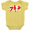 akira   vintage anime Baby Onesie
