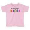 Kindergarten Teacher Toddler T-shirt