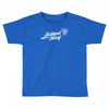 billard king Toddler T-shirt