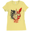 hime Ladies Fitted T-Shirt