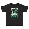my husky is in charge! Toddler T-shirt