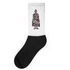 hero training Socks