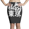 i heart tokyo Pencil Skirts