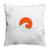 Sunny Day Throw Pillow