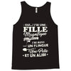 j ai une fille magnifique Tank Top