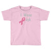 junior's breast cancer awareness i wear pink Toddler T-shirt