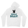 Philly Dilly Unisex Hoodie