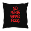 no penis shaped food Throw Pillow