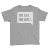 no ban no wall Youth Tee