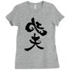panda symbol Ladies Fitted T-Shirt