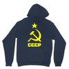 cccp Unisex Hoodie