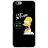 Homer Simpson iPhone 6/6s Case