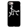 china sex symbol iPhone 8