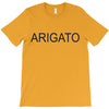 arigato T-Shirt