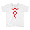 fma full metal alchemist cross inspired ladies Toddler T-shirt