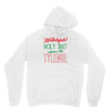 where's the tylenol Unisex Hoodie