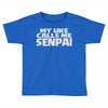 my uke calls me senpai Toddler T-shirt