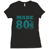 made in the 80s Ladies Fitted T-Shirt