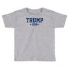 trump 2016 (2) Toddler T-shirt