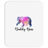 Daddy Bear Mousepad