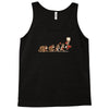 retro evolution Tank Top