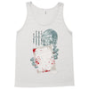 zero days Tank Top