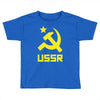 ussr cccp russia che revolution new Toddler T-shirt