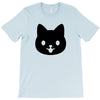 cute aniamal T-Shirt