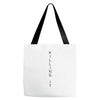 killing it back Tote Bags