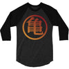 Goku Logo T-Shirt 3/4 Sleeve Shirt