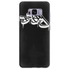 bboy logo Samsung Galaxy S8 Plus