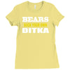 bears suck your own ditka Ladies Fitted T-Shirt