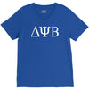 bad neighbours zac efron film seth rogan frat uni tee sm V-Neck Tee
